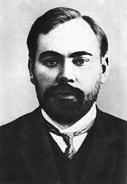 А. А. Богданов – великий российский ученый-энциклопедист