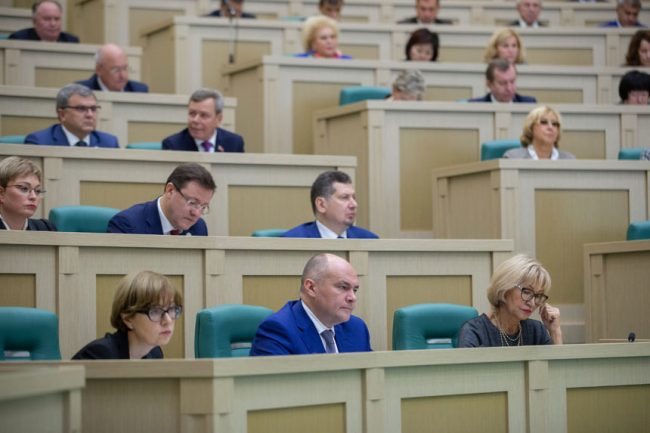 В Совете Федерации обсудили проект бюджета