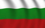 Празднование национального праздника Республики Болгария