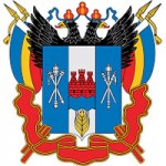 Рабочая встреча генерального директора ИНЭС и и.о. губернатора Ростовской области