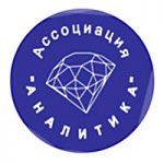 Александр Агеев принял участие в заседаниях Ассоциации «Аналитика» в Ростове-на-Дону