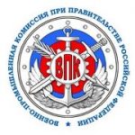 Заседание экспертного совета председателя коллегии военно-промышленной комиссии РФ