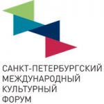 Александр Агеев выступил с докладом на тему «Роль культуры в евразийской интеграции»