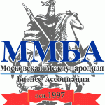 Московская международная бизнес-ассоциация