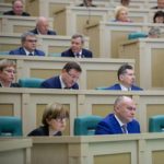 В Совете Федерации обсудили проект бюджета