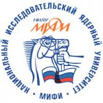 Вручение сертификатов МАГАТЭ